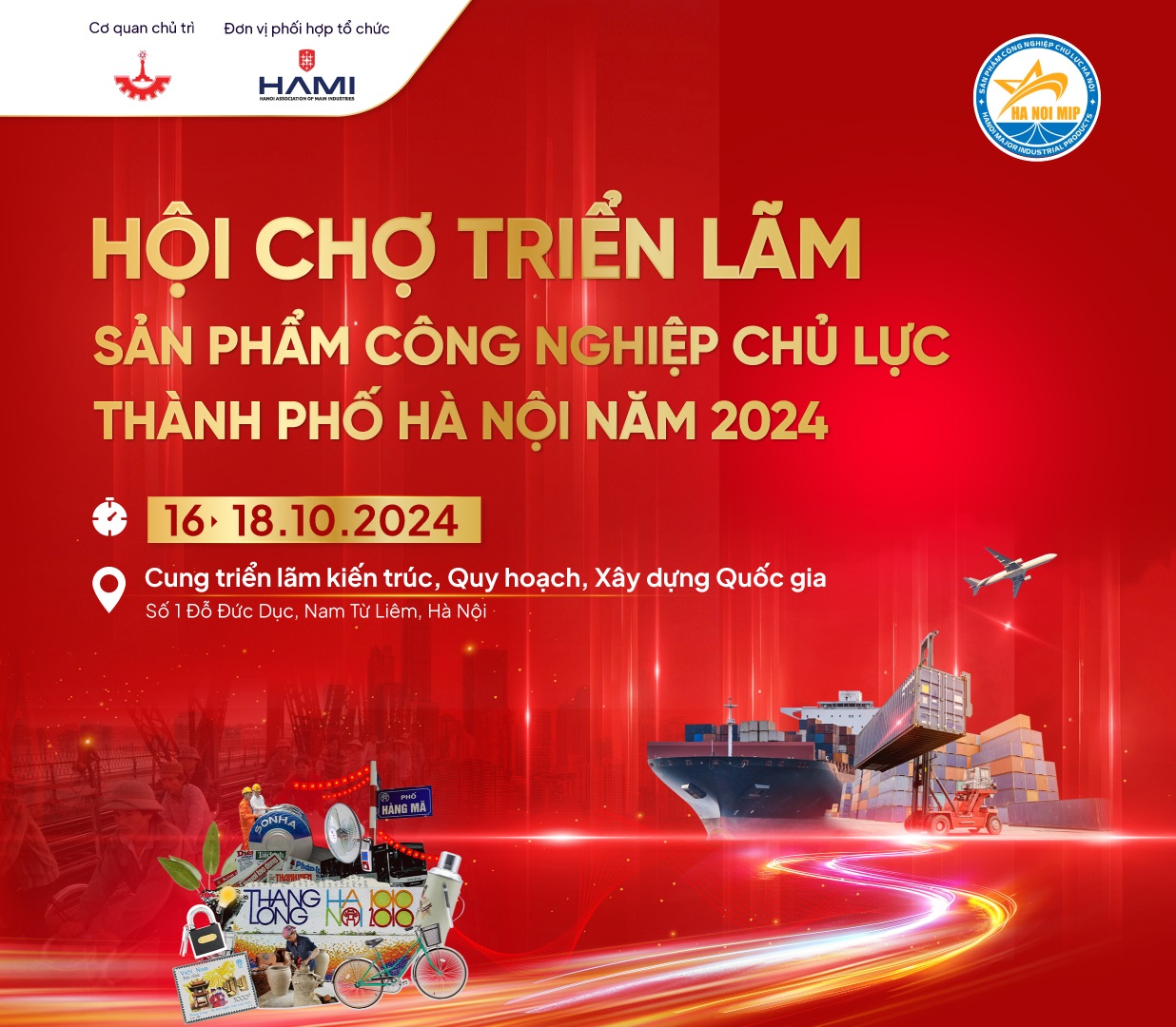 (Tiếng Việt) SPCNCL Hà Nội: Sự kiện sắp diễn ra – HỘI CHỢ TRIỂN LÃM SẢN PHẨM CÔNG NGHIỆP CHỦ LỰC THÀNH PHỐ HÀ NỘI 2024