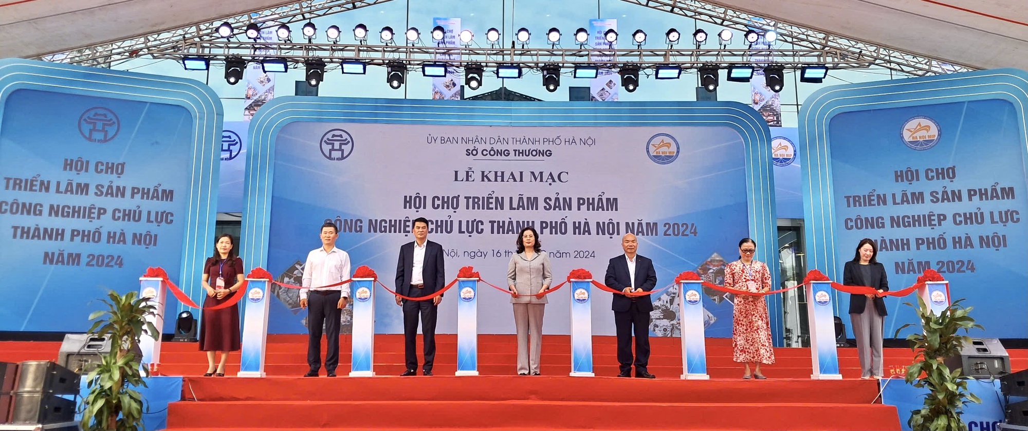 SPCNCL Hà Nội: Khai mạc Hội chợ Triển lãm sản phẩm công nghiệp chủ lực thành phố Hà Nội 2024