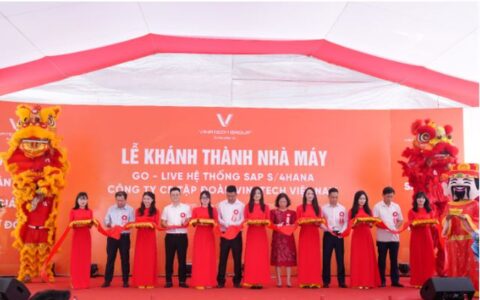 vinatech2