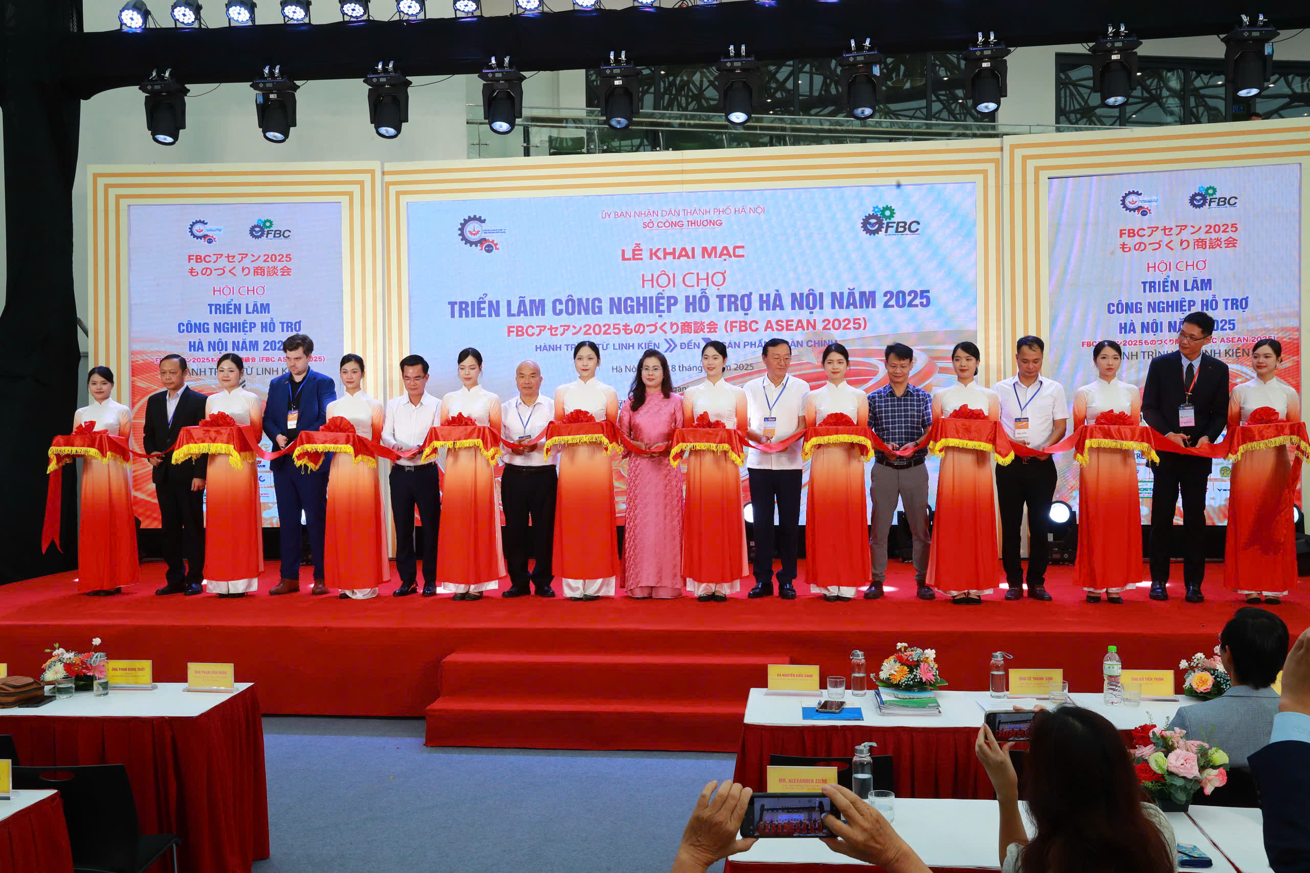 SPCNCL Hà Nội: Thúc đẩy phát triển công nghiệp hỗ trợ Hà Nội
